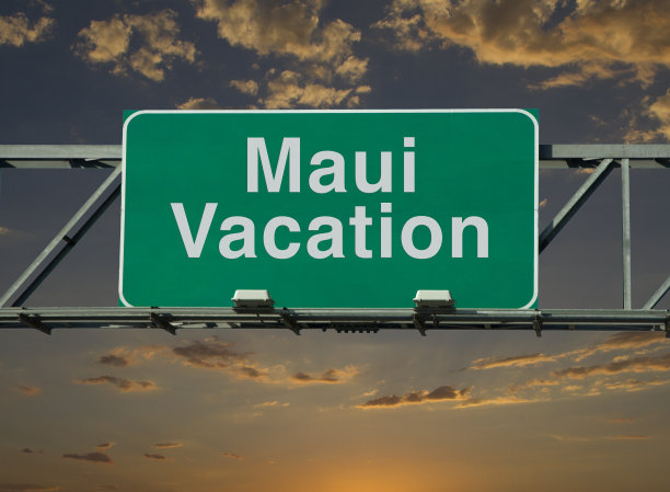 毛伊岛度假图片下载