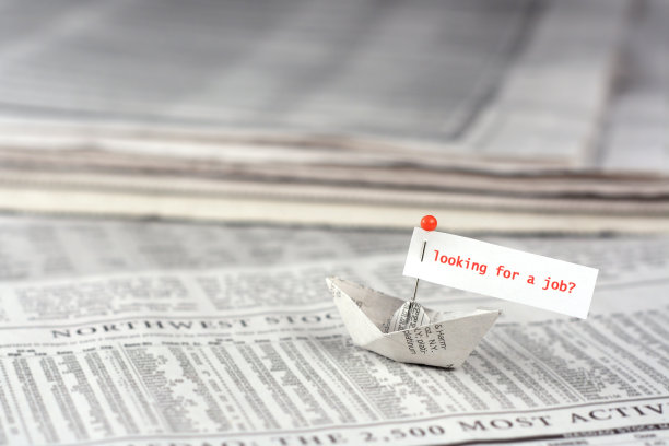 航海找工作图片下载