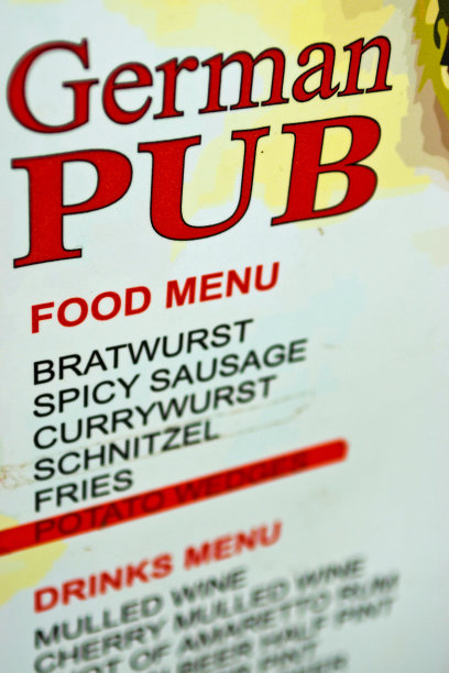 德国酒吧的食物和饮料菜单图片下载
