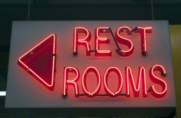 霓虹卫生间标识图片下载