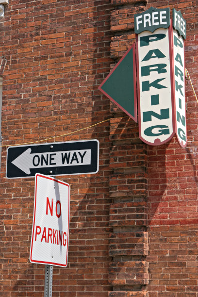 免费，等等，禁止停车!图片下载