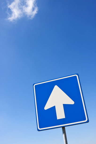 正前方的箭头标志XL图片下载