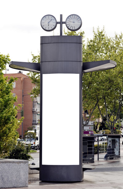 广告牌系列图片下载