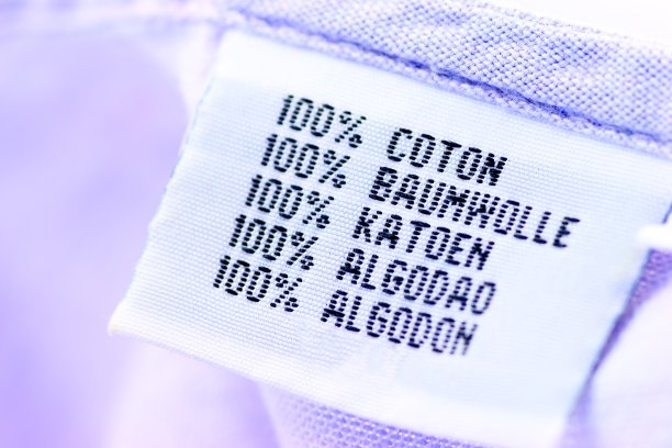 100%棉标签在不同的语言图片下载