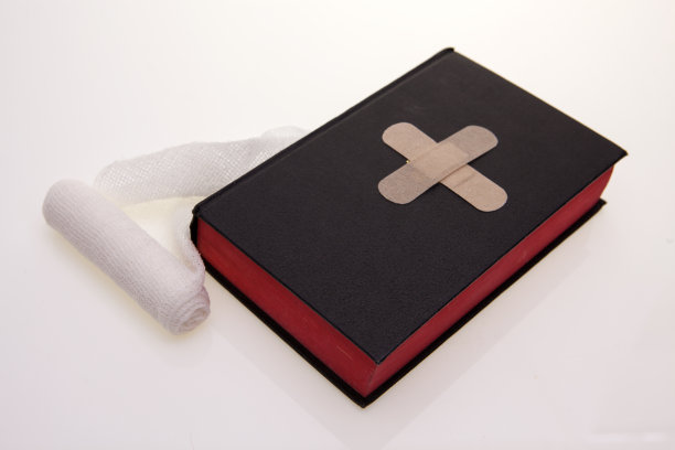 圣经精神治疗师图片下载