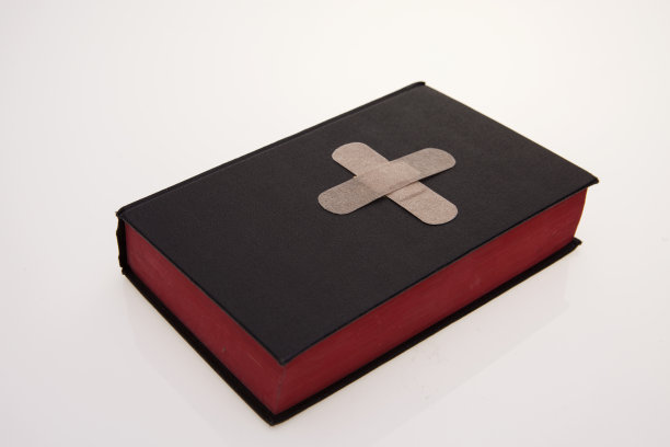 圣经精神治疗师图片下载