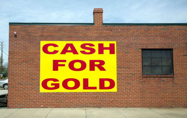 对黄金的现金图片下载