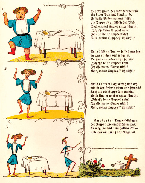 汤比·卡斯帕的故事图片下载