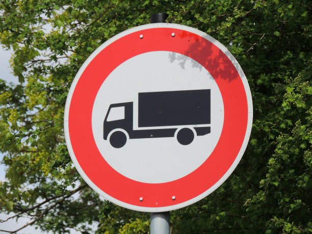 没有卡车图片下载