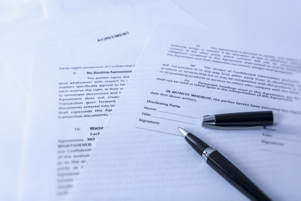 合同二世图片下载