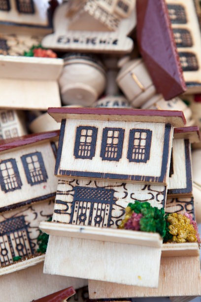 Eskisehir Odunpazari房屋作为磁铁图片下载