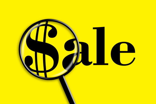 出售搜索图片下载