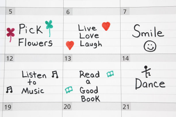 鼓舞人心的日历图片下载