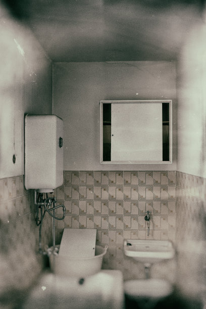 放弃了家庭图片下载