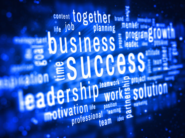 经营理念图片下载