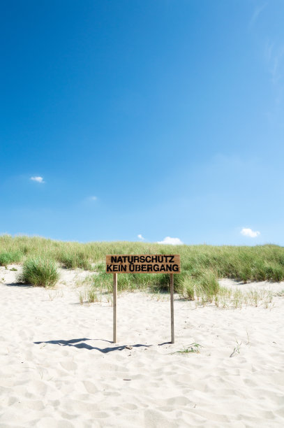 保护区标志图片下载