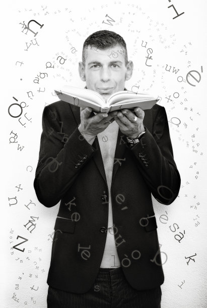 文学的炼金术士图片下载