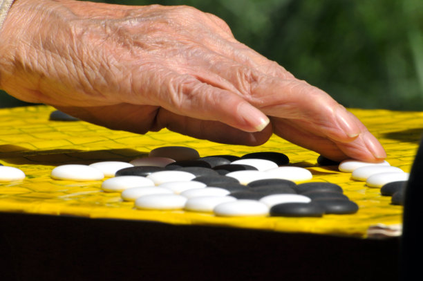 中国象棋(去)图片下载