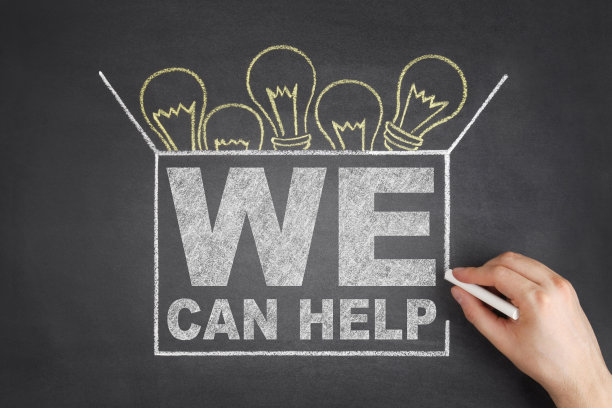 我们可以在黑板上帮助概念图片下载