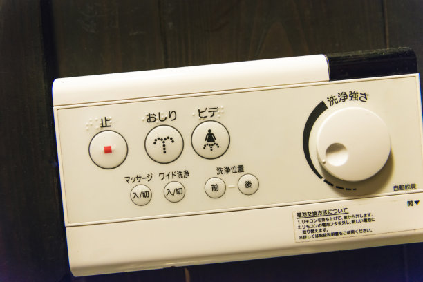 日本淋浴卫生间图片下载