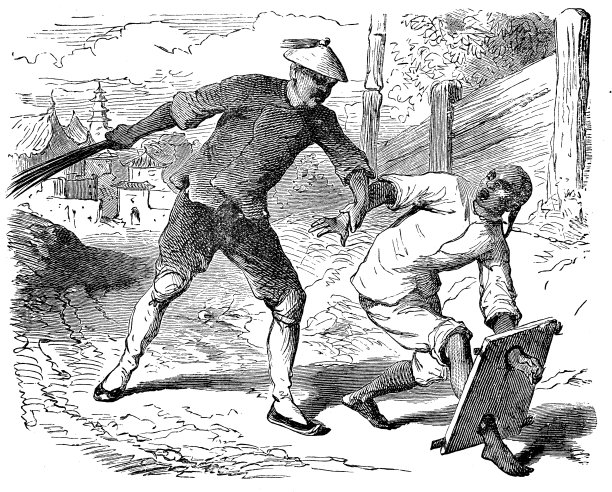 世界人民与传统:中国的刑罚图片下载