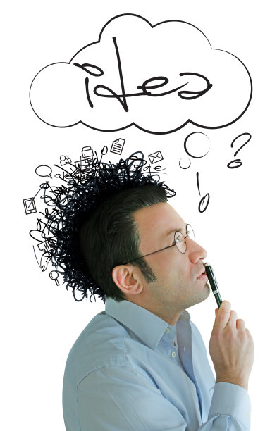 找到思想的挑战图片下载