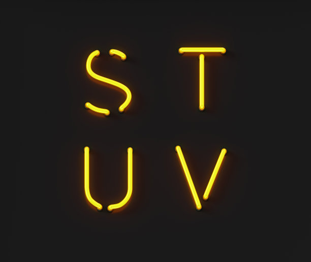 氖字体。图片下载