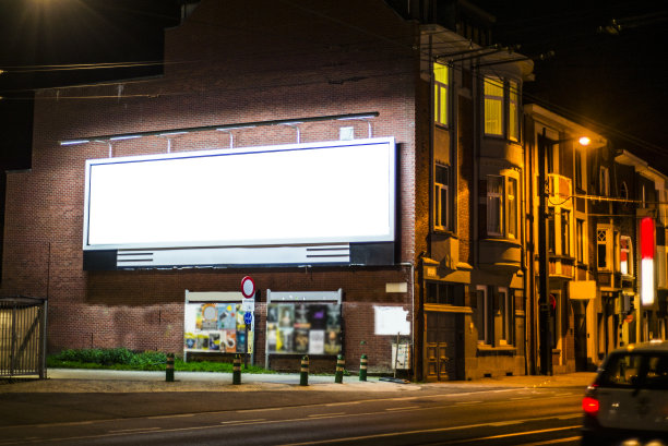 广告牌照片素材ID：145545484