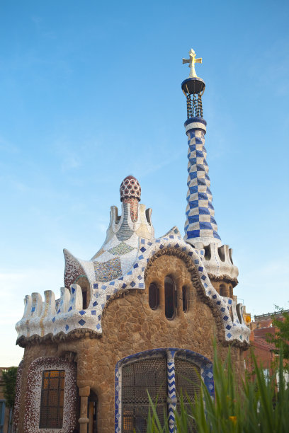 G公园十字路口?魔法在日落时分图片下载