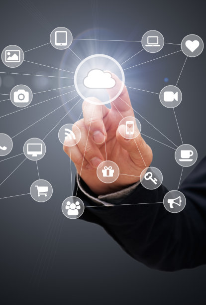 云计算概念图片下载