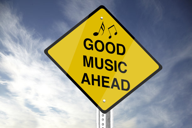 好的音乐之前图片下载