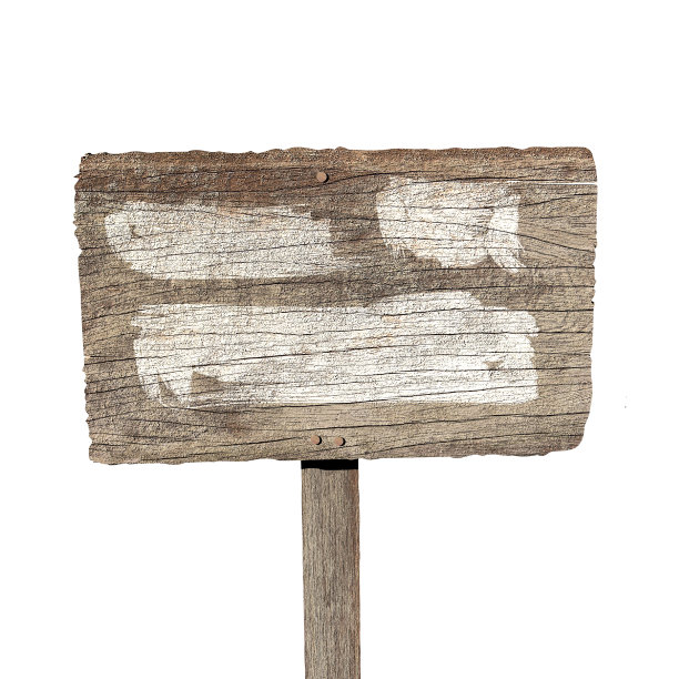 空白的木签图片下载