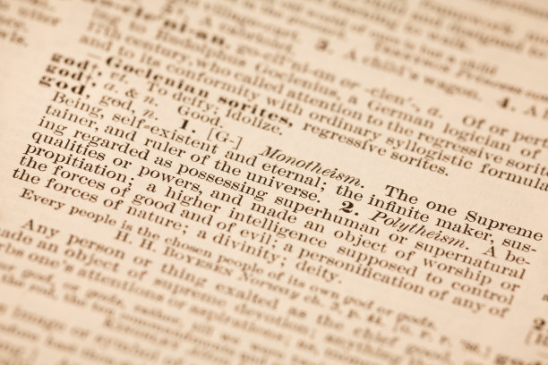 上帝——维多利亚时代的定义图片下载