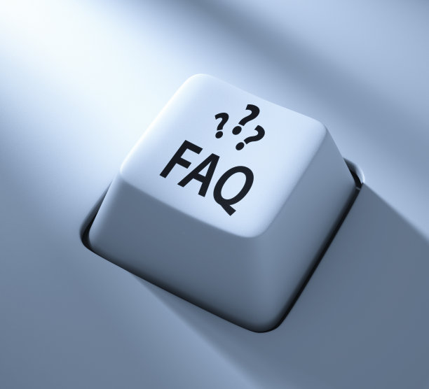 Faq按钮图片下载