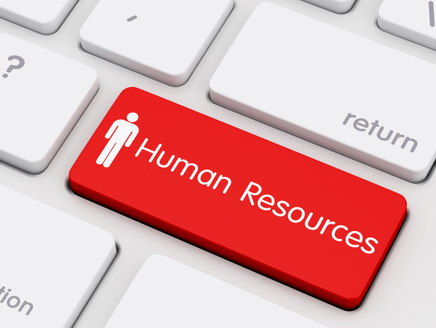 人力资源键盘键写图片下载