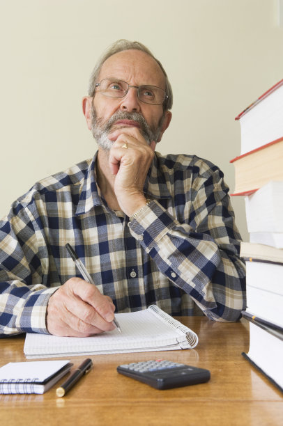 高级的人学习图片下载