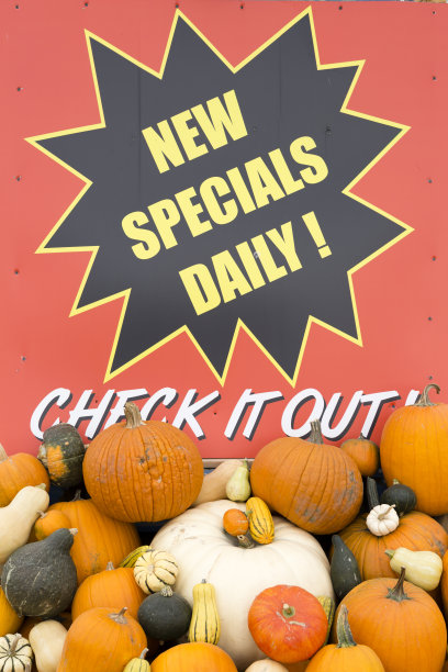 有机农贸市场标识南瓜地图片下载