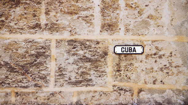 古巴的迹象图片下载