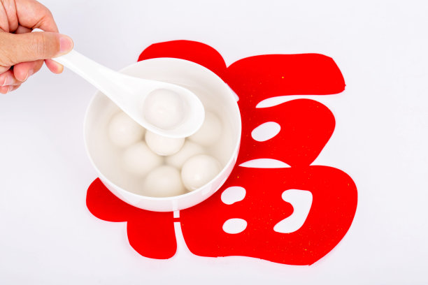 剪纸“福”上的汤圆素材图片