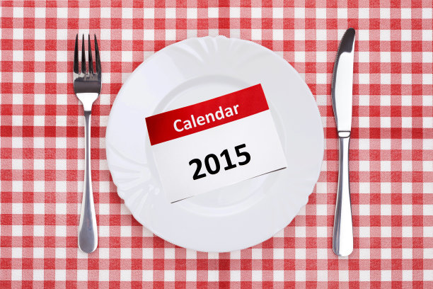 新年消费图片下载