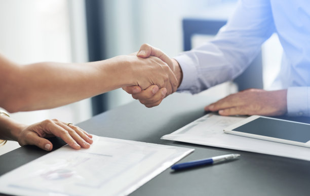 你成交了图片下载