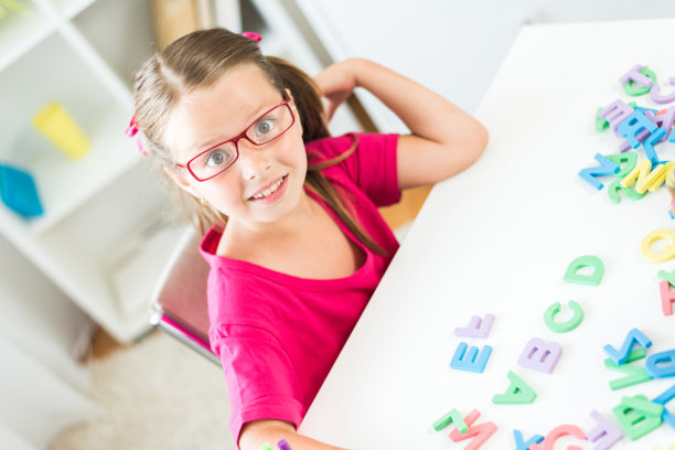 安排的信图片下载