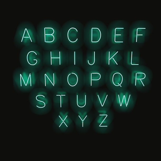 氖气大写字母图片下载