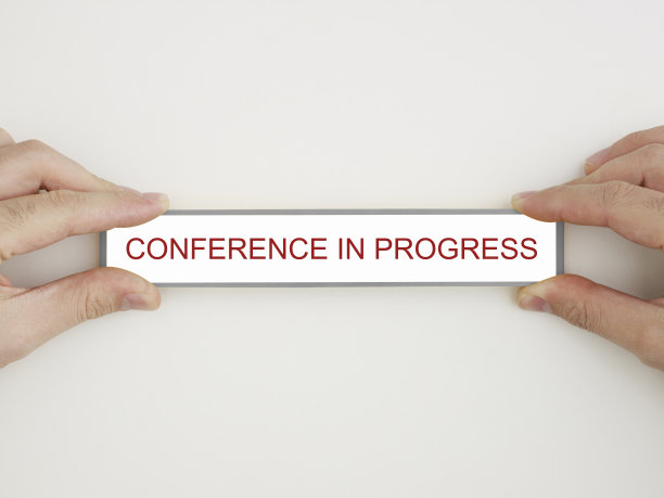 签署“正在进行的会议”图片下载