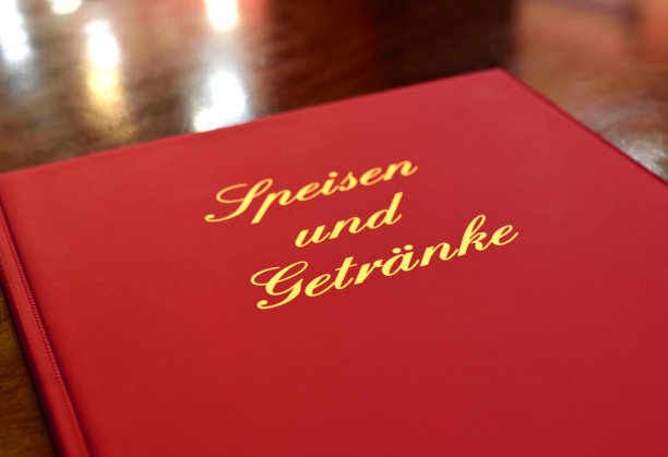 红色的菜单卡图片下载