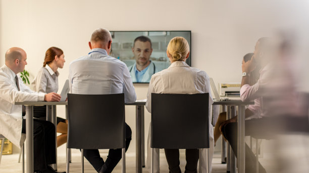 视频会议会议图片下载