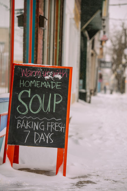 多伦多的雪天图片下载