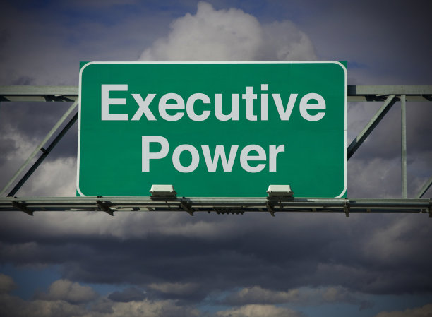 行政权力图片下载
