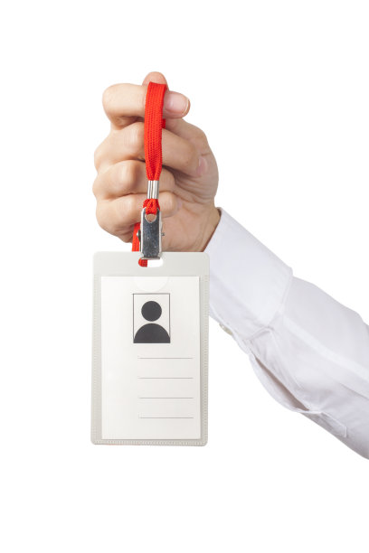 企业名称标签图片下载