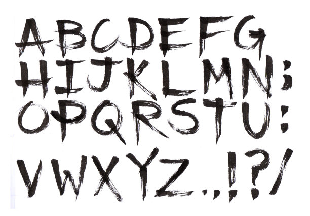 手绘画笔字体图片下载